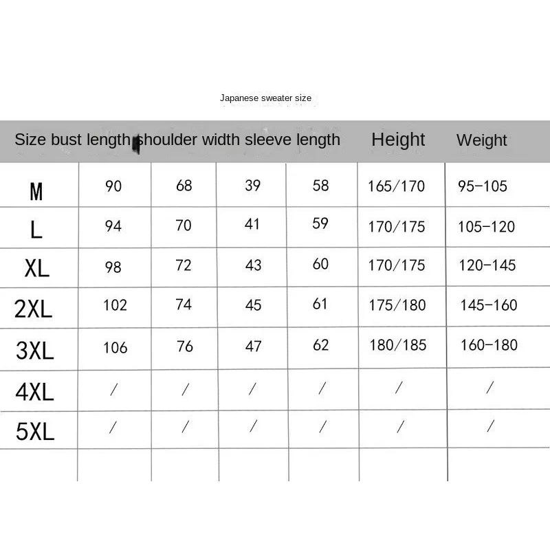 Men's New Half Turtleneck Sweater Men's Autumn and Winter Warm Korean Trend Knit Sweater