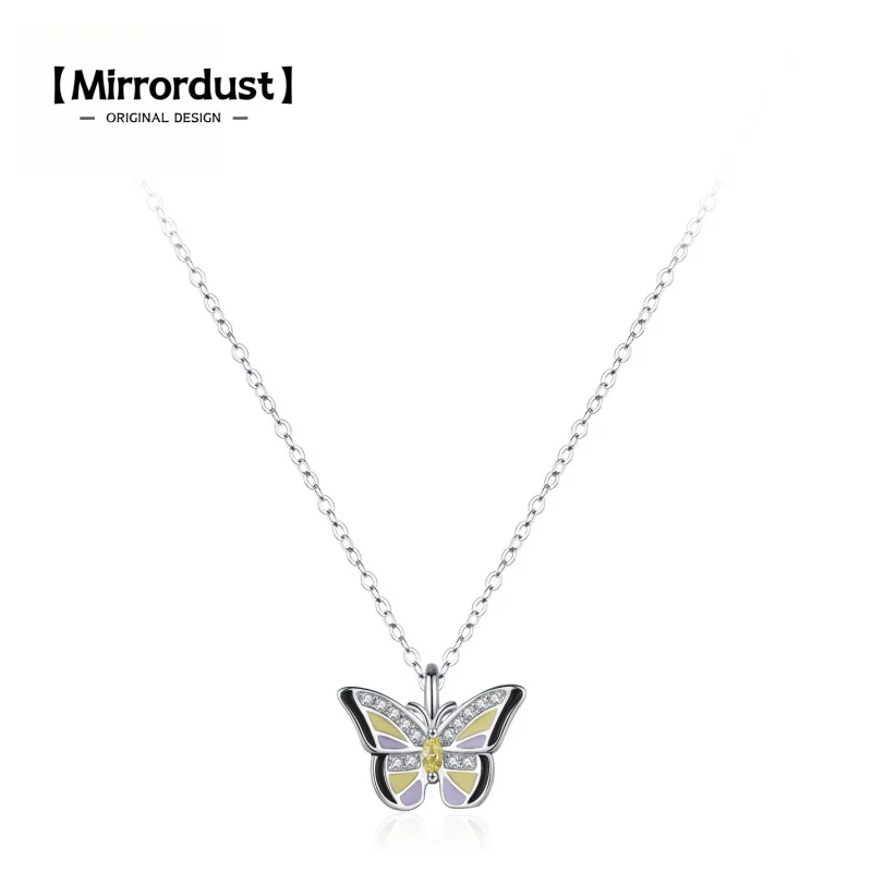 

【Mirrordust】925 Silver Light Luxury Iridescent Butterfly Necklace for Women, Niche High-end Resin Collarbone Chain Gift