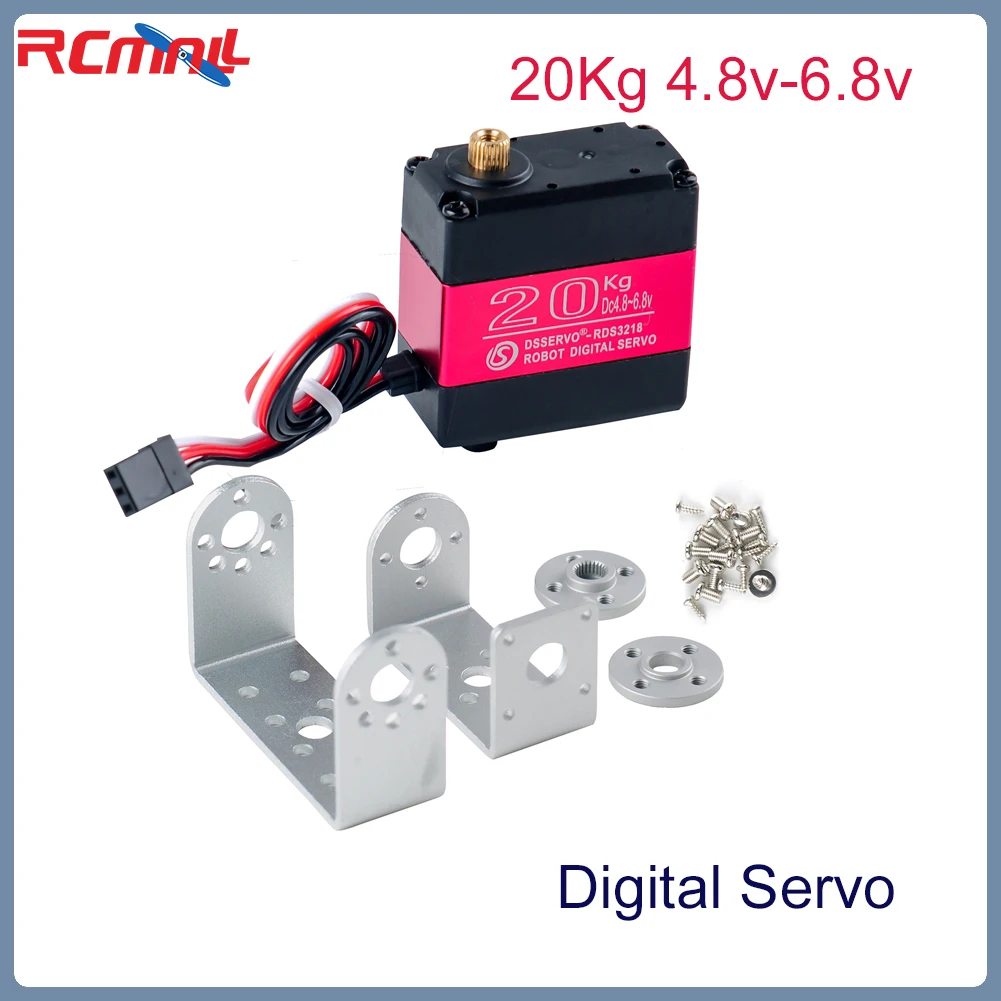 Rds3218 20kg servo digital 180/270 graus eixo duplo engrenagem de metal de alto torque com suporte em u ip66 à prova d'água para robô rc