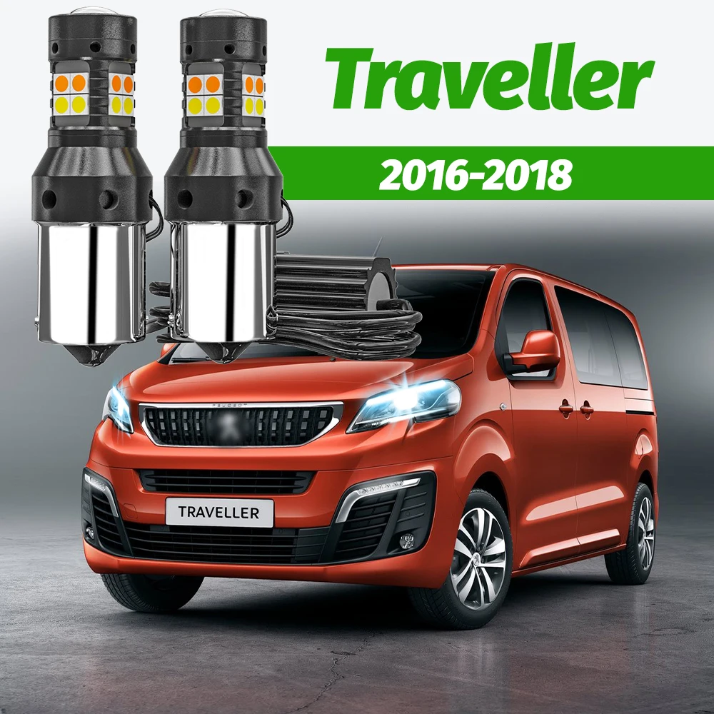 

2 шт. светодиодные ДХО (дневные ходовые огни) с функцией поворотников для Peugeot Traveller 2016-2018
