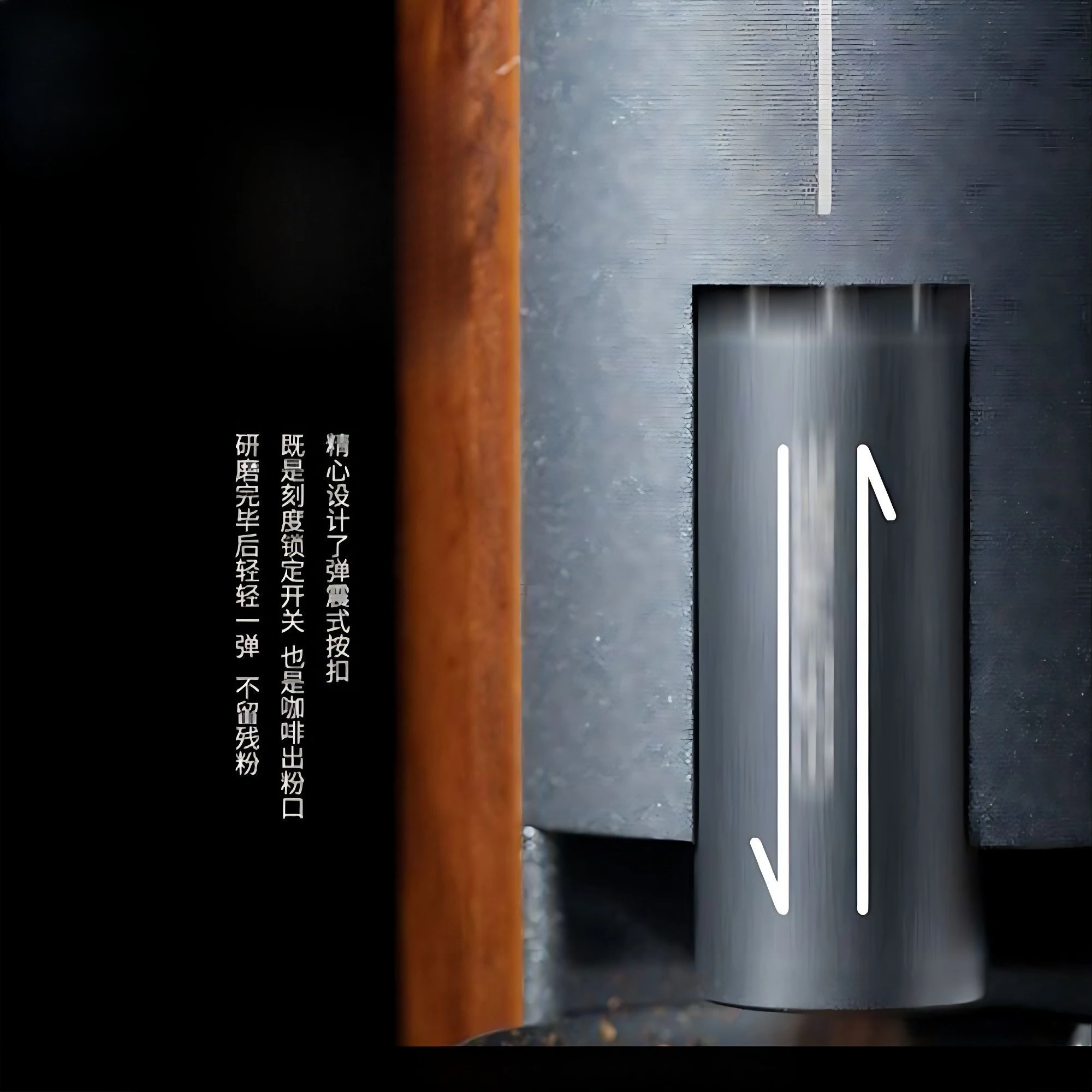 Macinacaffè elettrico di livello professionale, macinazione di chicchi di caffè con bloccaggio fresco a bassa velocità e ricarica portatile