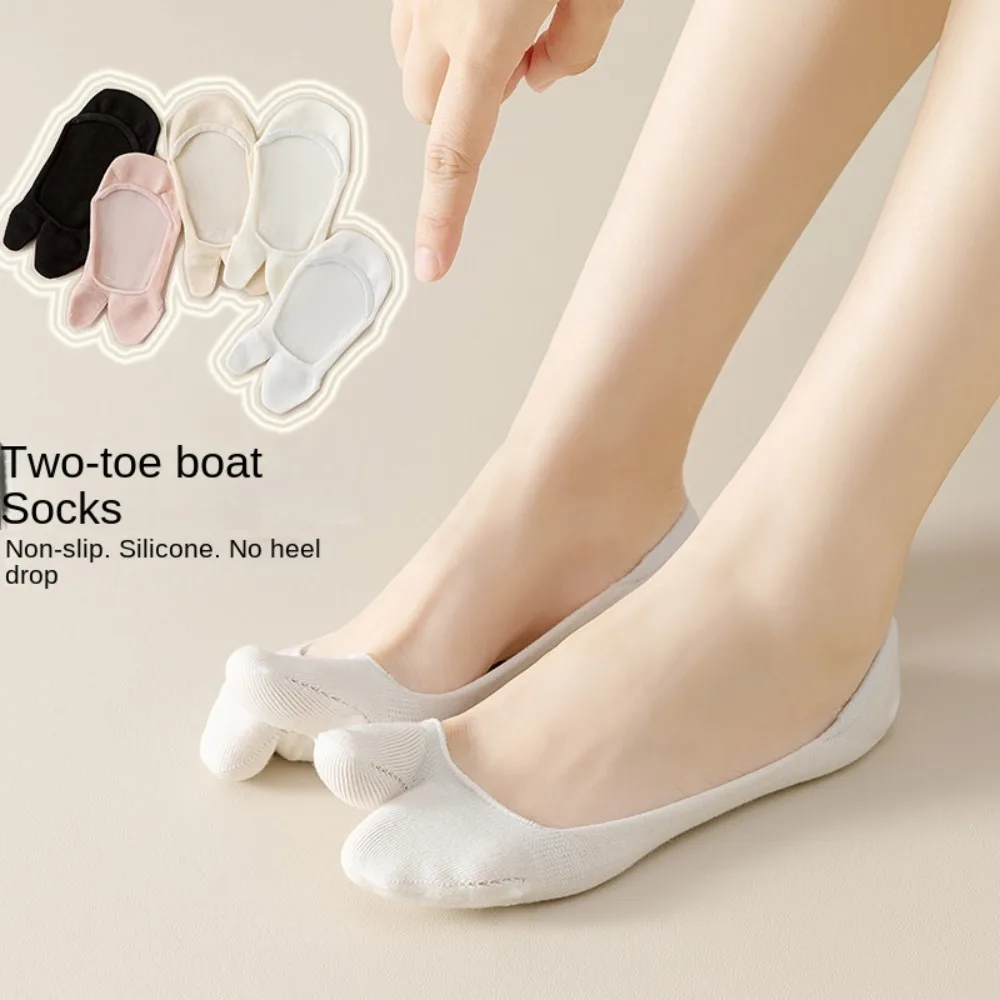 High Quality Cotton Summer Thin Cotton Socks Breathable Solid Color Two Toe Socks Sweat Absorbing Invisible Socks