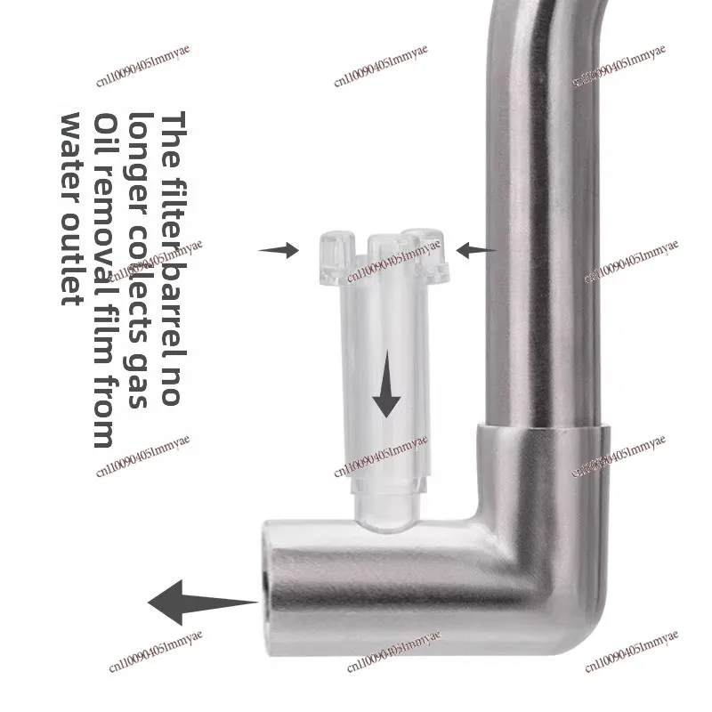 New mini stainless steel inlet and outlet pipe anti-suction fish and shrimp filter bucket inlet