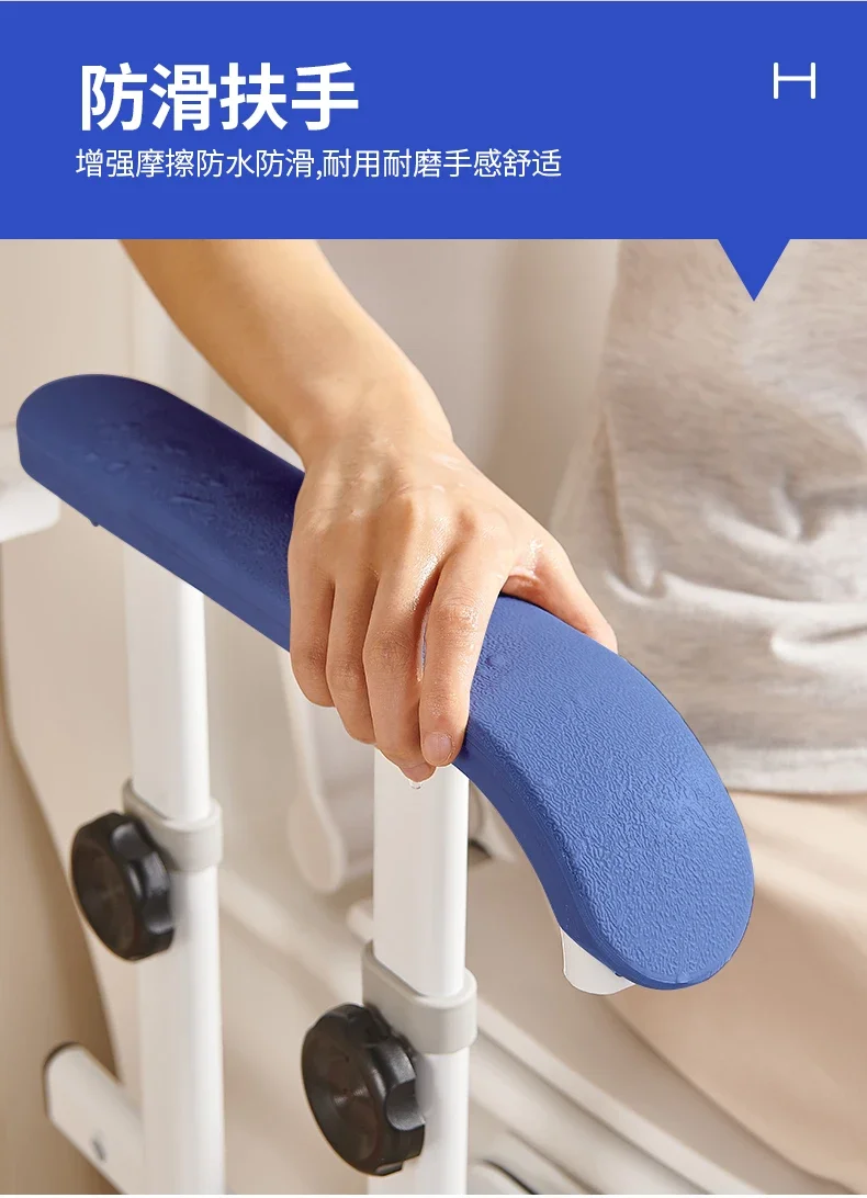 Elderly Dual Assist Handrail Anti-Slip Stable Frame No-Drill Adjustable Height Anti-Tip Safety Rail Durable Support