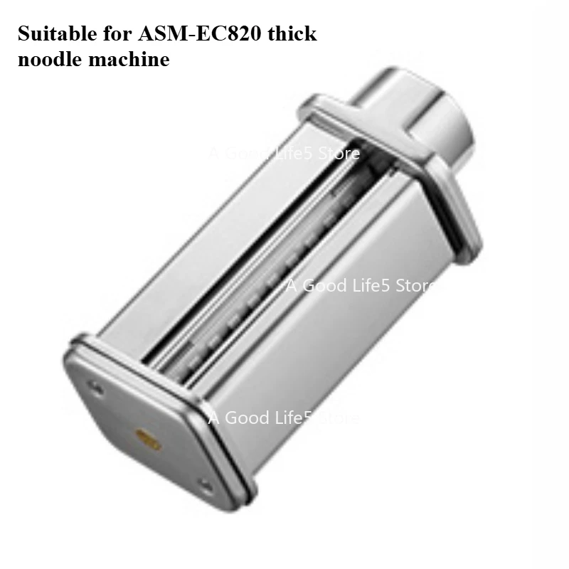 Applicable ToACA Cooking Machine ASM-EC820 Egg Cage and Noodle Hook Stirring Paddle Splash Cover Maker Meat Grinding Accessories