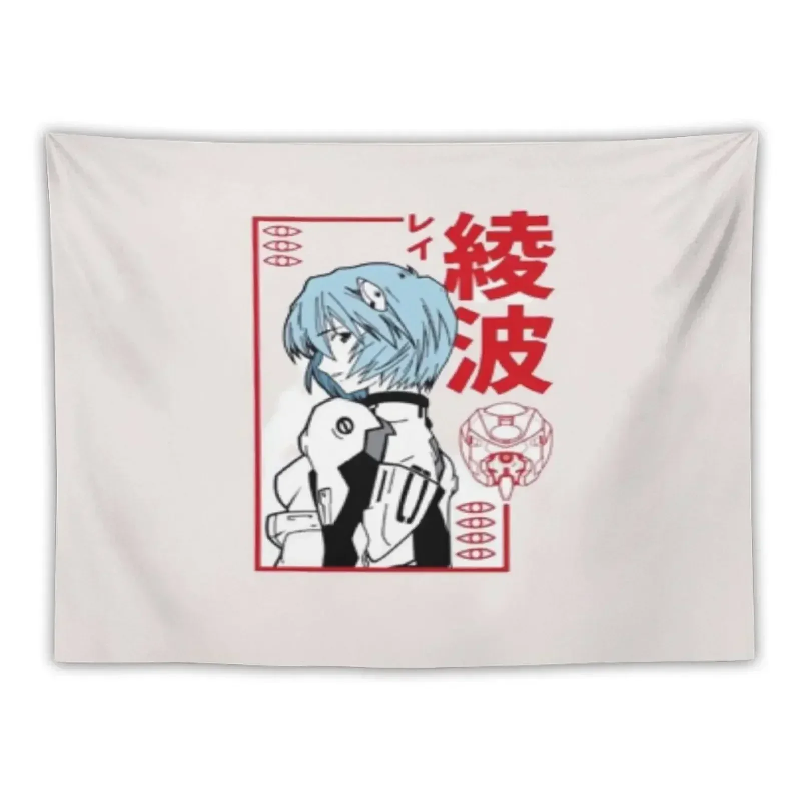 Rei Ayanami Tapestry Nordic Home Decor Japanese Room Decor Aesthetic Home Decor Tapestry