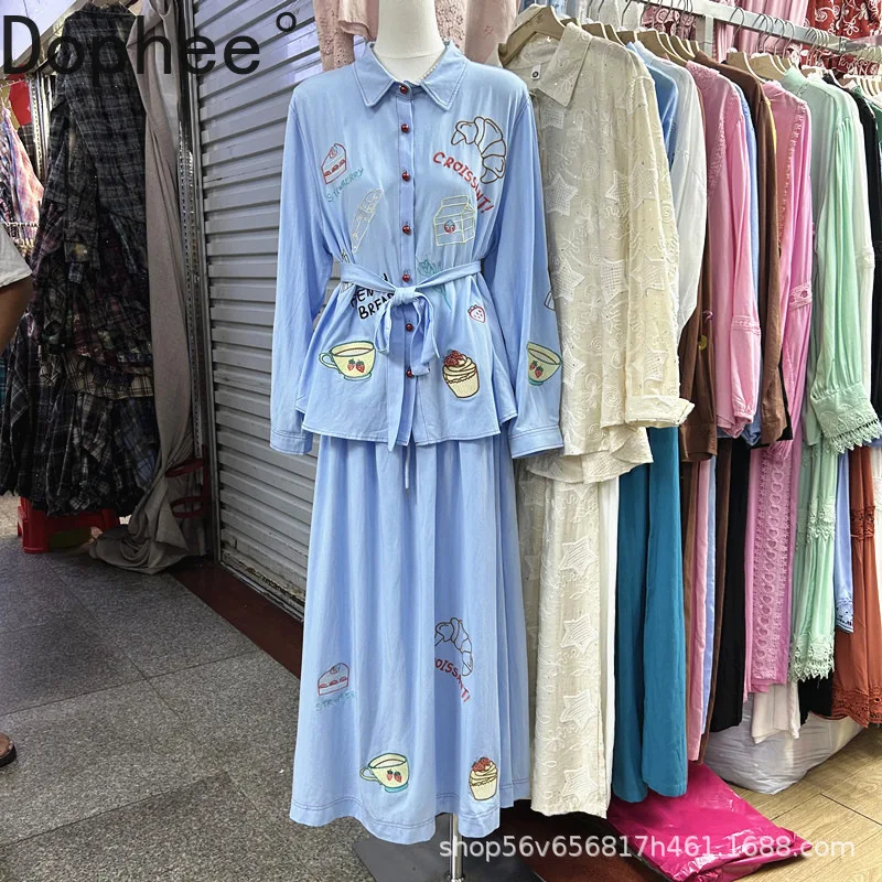 

2025 New Autumn Casual Women Sets Mid-long Embroidery Loose Long Sleeve Cardigans Shirt + Elastic Waist Ultra Long A-line Skirts