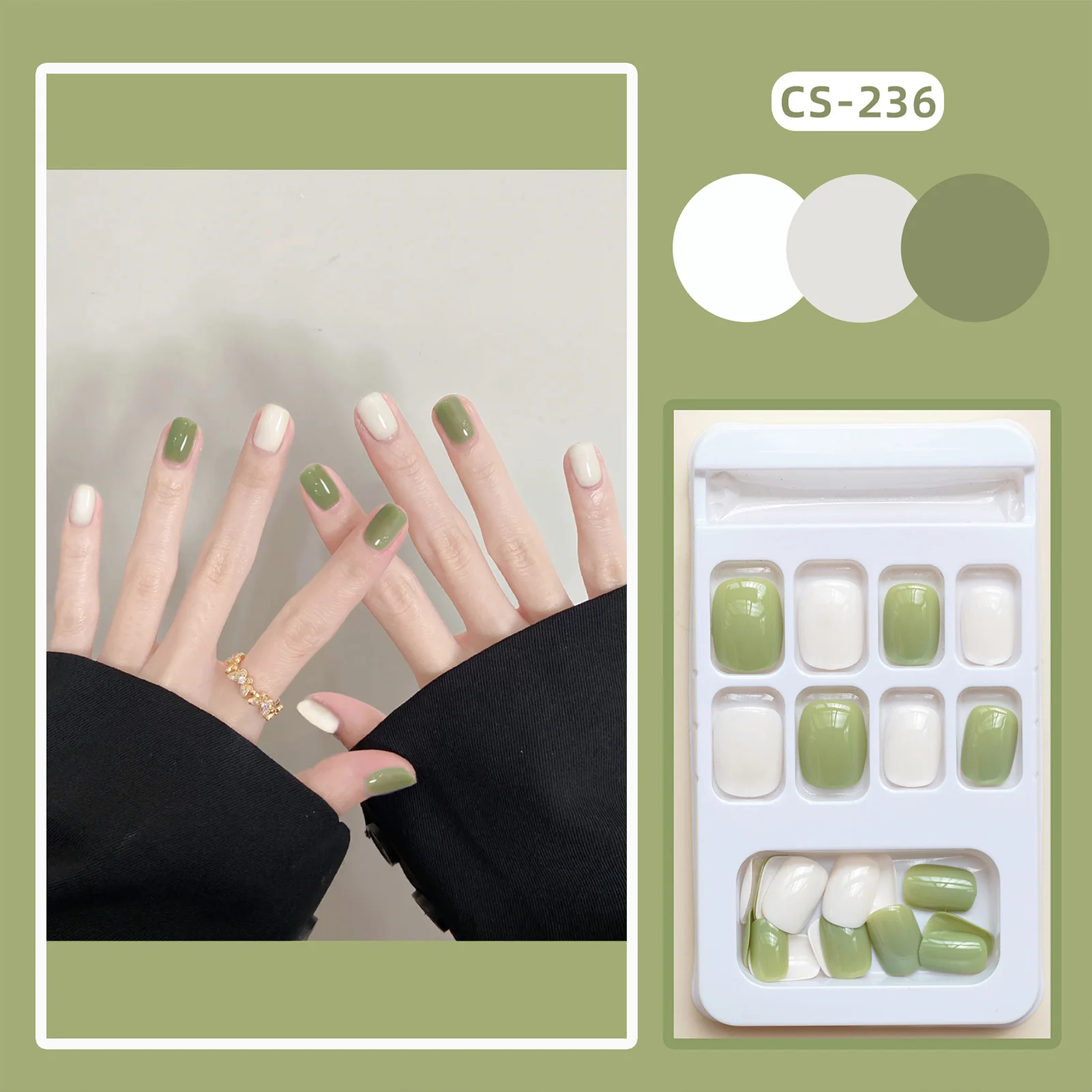 Green & White Round False Nails ABS Material No Toxic Non-Smelly Nails for Female Friends as Gift