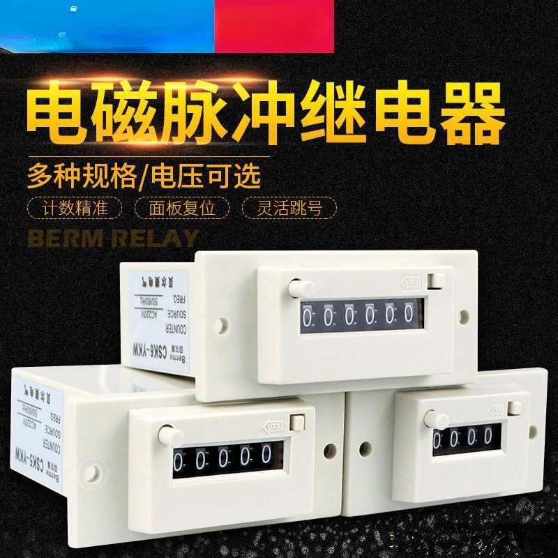 CSK4 YKW CSK6 YKW Pulse Signal Counter CSK5 YKW with Panel Counter