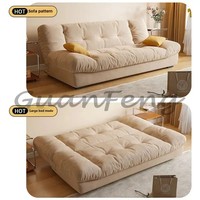 Cloud dual-purpose foldable sofa, multifunctional sofa bed, living room, small unit, modern and simple cream