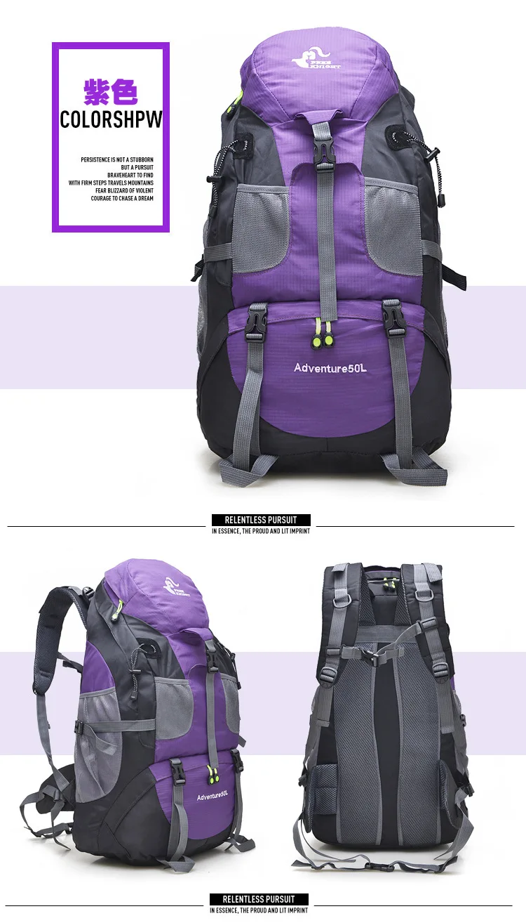 50l Wander-Trekking-Rucksack wasserfester Camping-Tages rucksack Rucksack Outdoor-Männer reisen Trekking-Kletter rucksack Free Knight – Detail 17