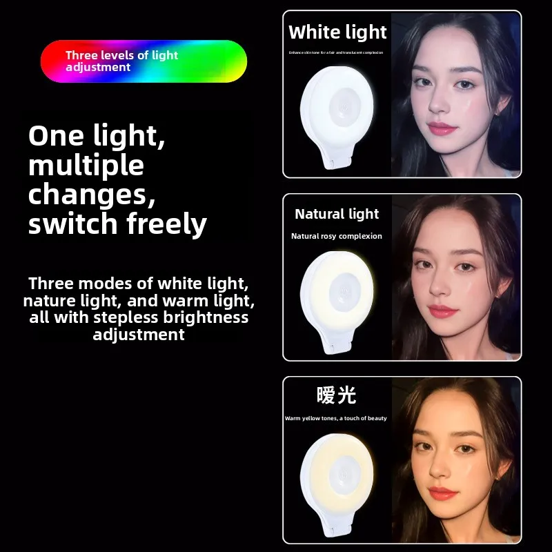 Magsafe telefono cellulare luce di riempimento magnetica fotocamera fotografia luce soffusa trasmissione in diretta luce ambientale dimmerabile e girevole