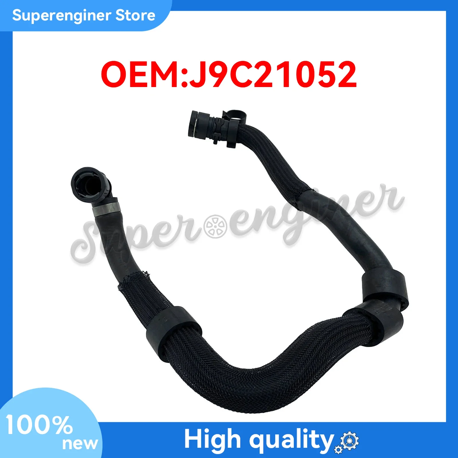 For 2018-2020 JAGUAR E-PACE / LAND ROVER 2.0L WATER COOLANT HOSE PIPE J9C21052