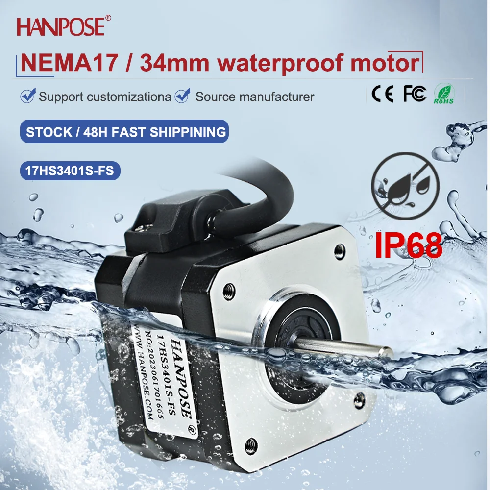 NEMA17 17HS3401S-FS Waterproof Stepper Motor 0.28N.m 1.3A 3D Printing Accessories Motor Manufacturer Direct Sales NEMA17