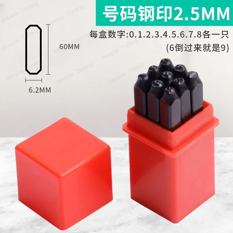 Jewelry hand knock steel stamp steel character code word die, punch word code number 0-9 English punch letter steel number sign