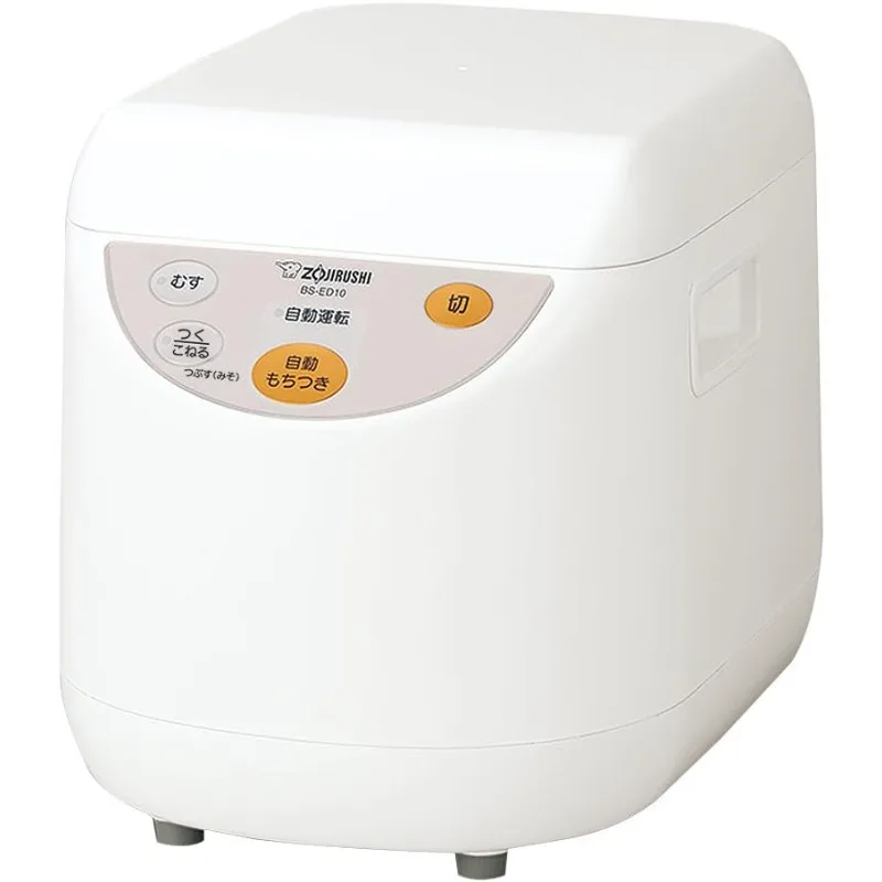 

Rice Cake Machine Microcomputer Fully Automatic 1 Bushel Bs-ed10-wa