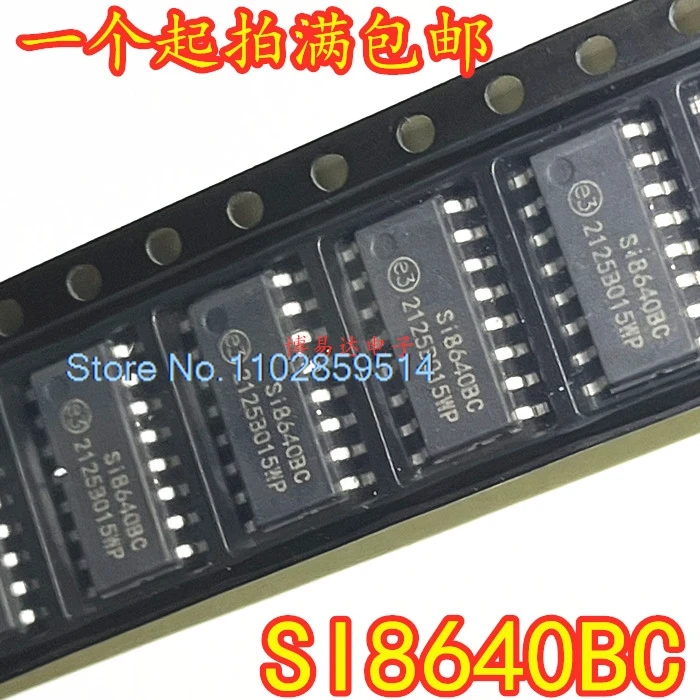 5PCS/LOT  SI8640BC-B-IS1 SI8640BC SI8640 SOP16