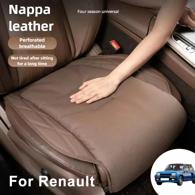 

New Car Seat Cushion Waist Cushion For Renault Breathable and Ventilated Nappa Leather All Season Front Seat Cushion
