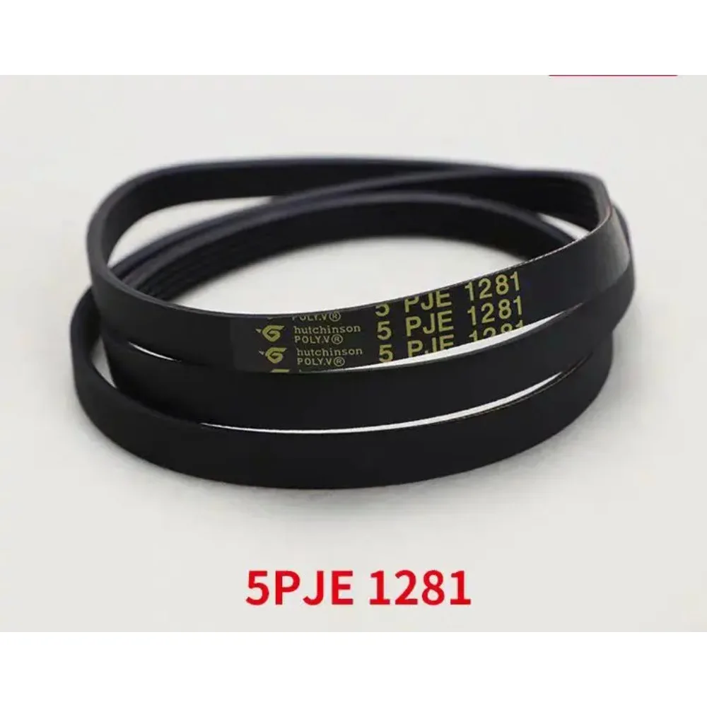 1pcs Drum washing machine XQG55-1006E belt drive belt 5PJE1281