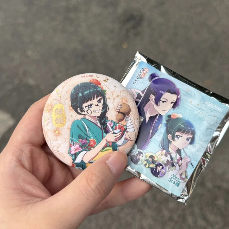 

Sunrisepop The Apothecary Diaries Surrounding Festival Season Series Exquisite Hot Stamping Pendant Blind Bag