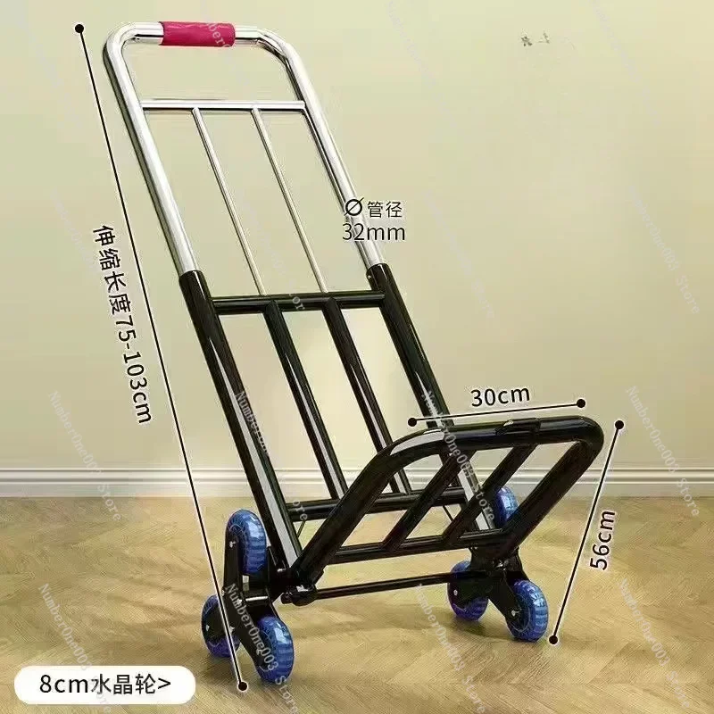 

Trolley Cart Folding Portable Luggage Trailer Household Grocery Stair Climbing Shopping