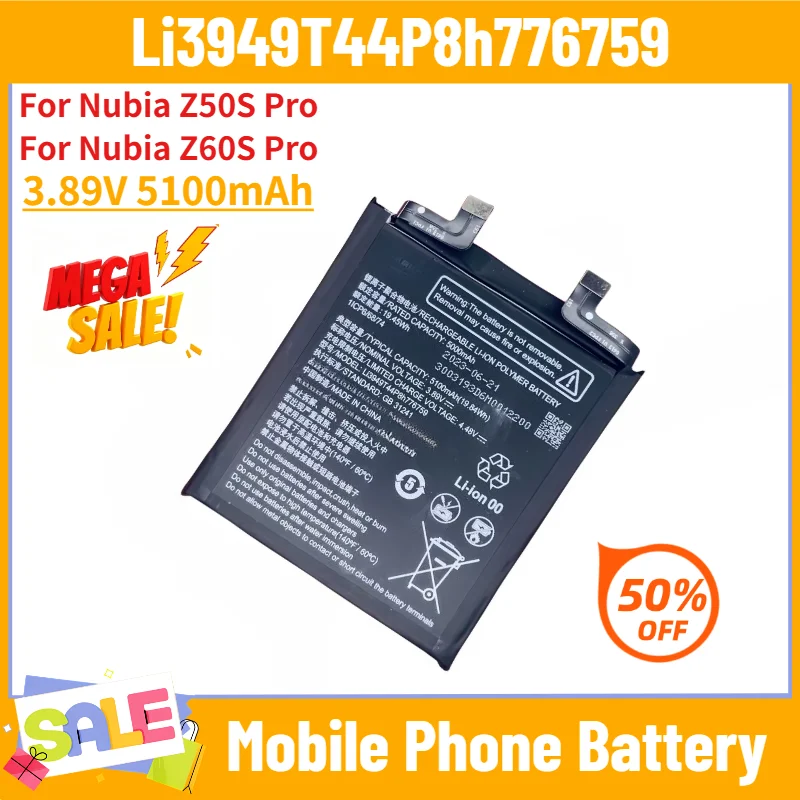 Li3949T44P8h776759 Battery 3.89V 5100mAh for Nubia Z50S Pro/Z60S Pro Mobile Phone High Quality Replacement Battery
