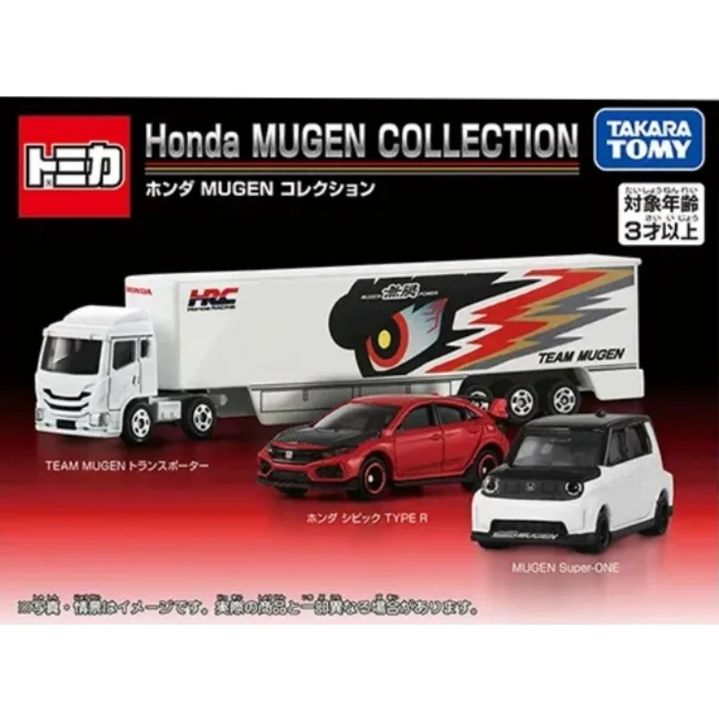 TOMY 1:64 Honda Unlimited Transport Vehicle Set Gift Box, Die Cast Alloy Car Model, Male Gift, Adult Collection Ornament.