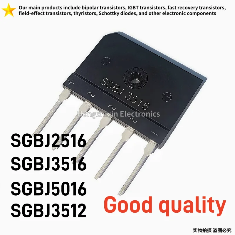 10PCS Good quality SGBJ2516 SGBJ3516 SGBJ5016 SGBJ3512 ZIP-5 High-voltage three-phase rectifier flat bridge