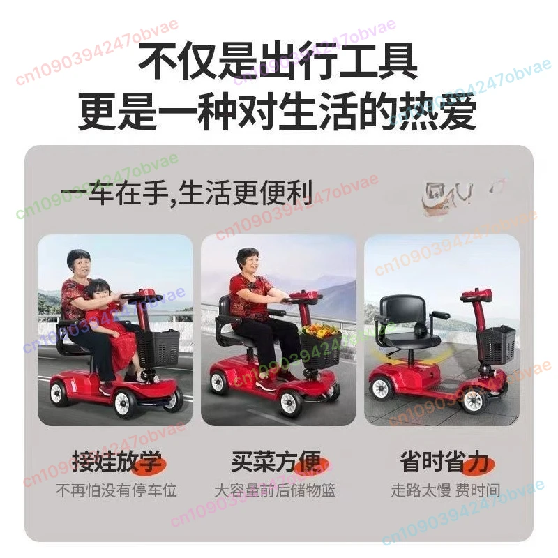 Thumbnail 3 - #12 Cheap Mobility Scooters Worth Buying