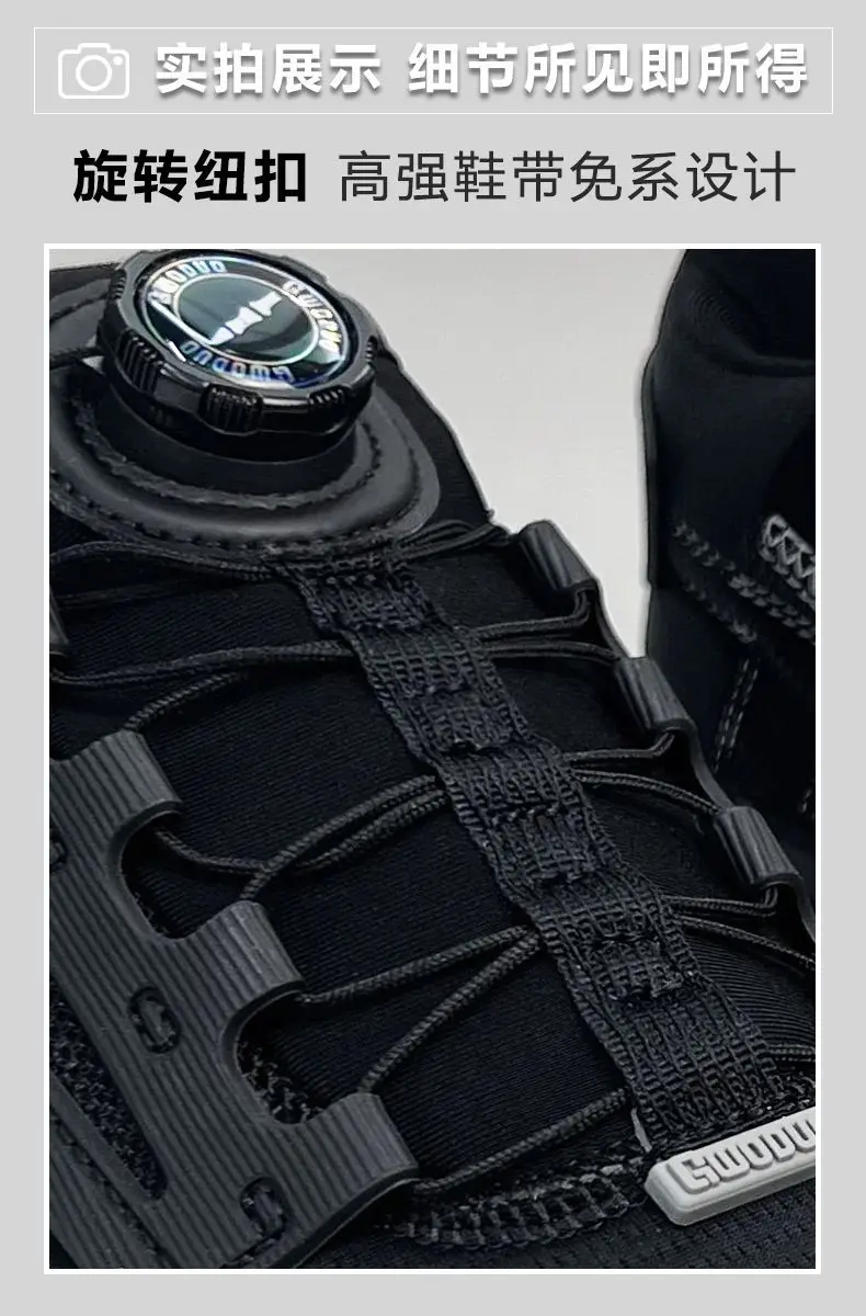 New summer essential breathable wear-resistant lightweight running shoes professional neutral training running shoes Very good