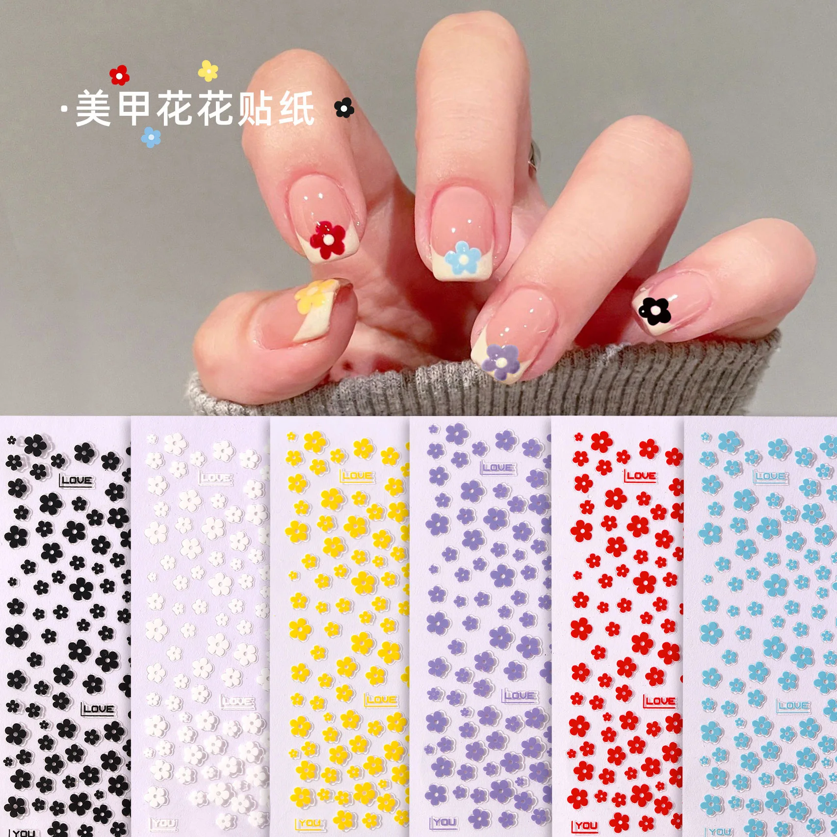 1pc 3d verão cinco pétalas florais flores coloridas adesivos de unhas adesivos florais sliders decoração da arte do prego para decalques manicure