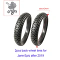 2 R tire-Epic 2019