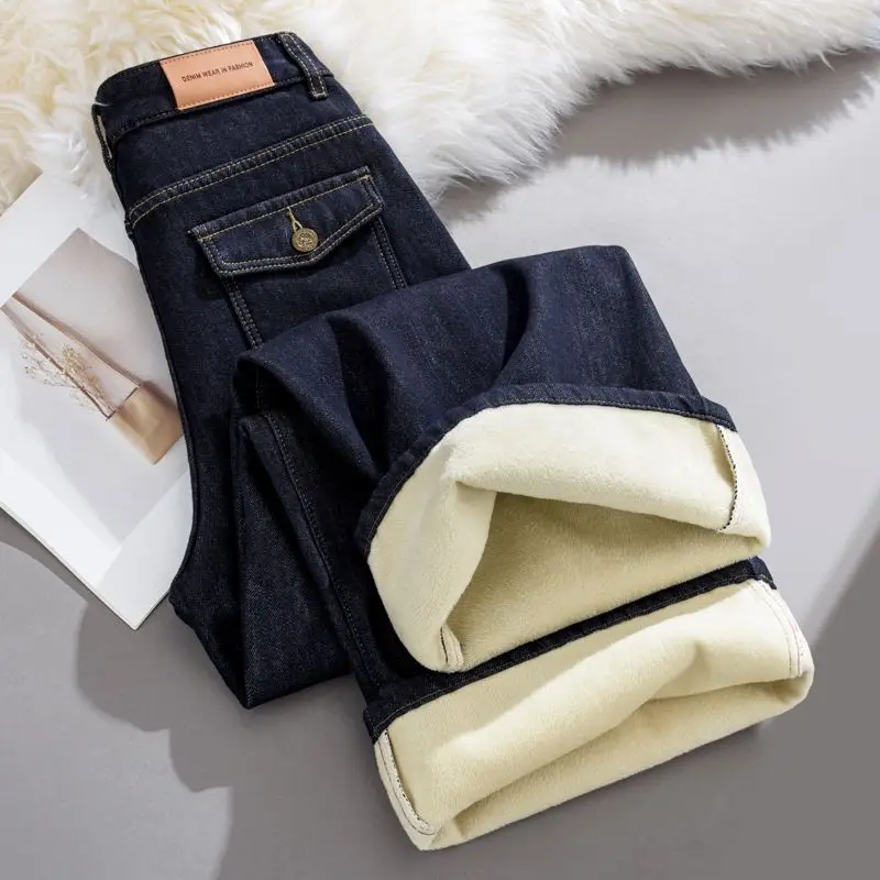 Y2k Pants Jeans For Woman Winter 2025 New Wide Leg Trousers With Thermal Fleece Lining High Waist Loose Wide Leg Design