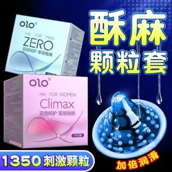 Threaded Penis Sleeve 3PCS Adult Condoms Orgasm Sex Toys for Men Long Lasting Thin Intimate Goods Couple Erotic Products Shop