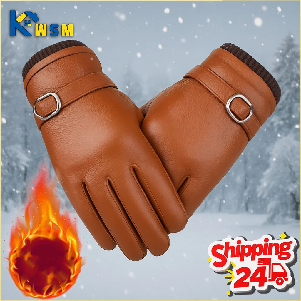 

1-10 шт. зимние перчатки с сенсорным экраном для езды на велосипеде и катания на лыжах, теплые кожаные перчатки для мужчин, идеальный рождественский подарок