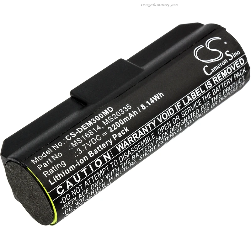 3.7V 2200mAh/3400mAh Medical Battery MS16814, MS20335 for Draeger Infinity M300