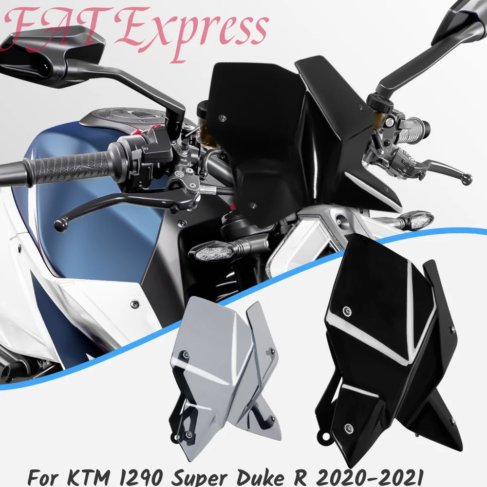 

Ветрозащитный экран на лобовое стекло для KTM 1290 Super Duke R 2020-2022