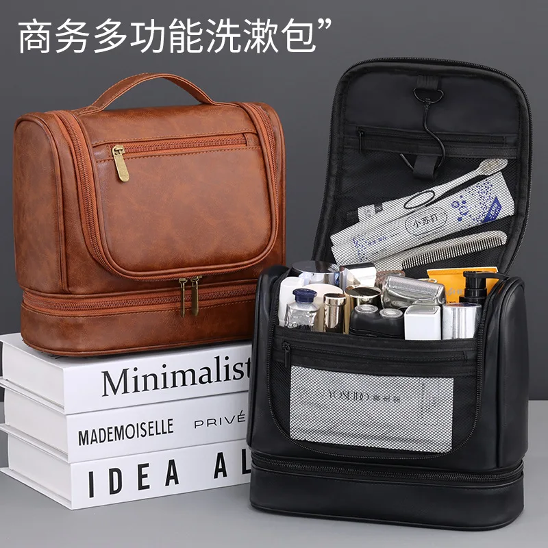 New Large-capacity Waterproof Toiletry Storage Bag with Hook, Portable Cosmetic Bag, Wet and Dry SeparationTravel Toiletry Bag