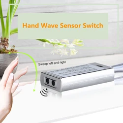 12V/24V IR Hand Sweep Sensor Switch Detector 5A Hand Wave Smart Motion Sensor Light Switch For LED Strip Closet Cabinet Light