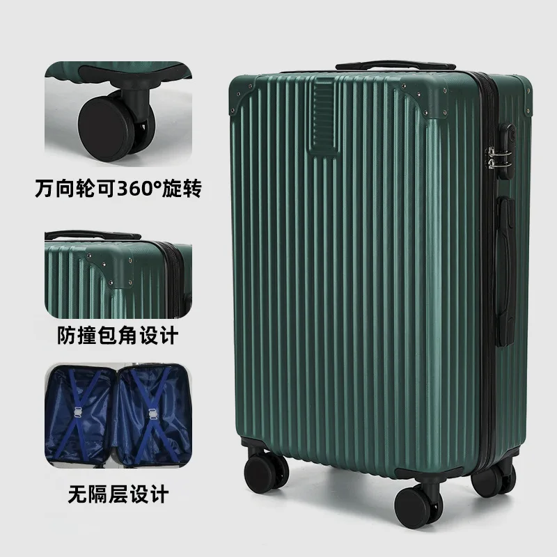 （008） Trolley case suitcase travel case universal wheel zipper password leather suitcase 24 inches