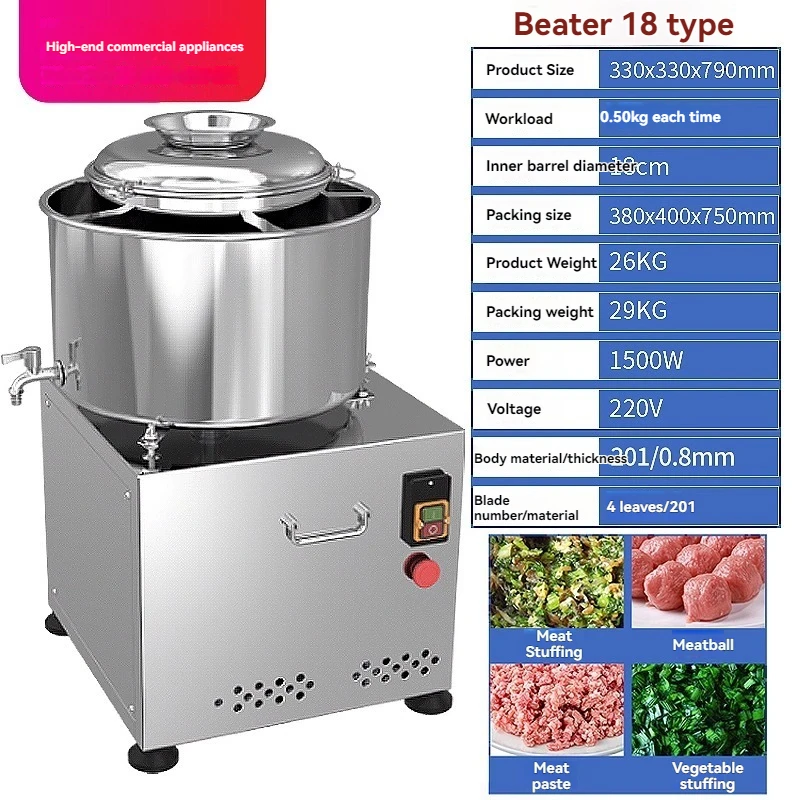 

Пельмени из рисового мяса, колотушка, коммерческий хаошань, фрикаделька из говядины, рыба, фрикадельки, фрикадельки, фрикадельки, худа, мясорубка для ломтиков