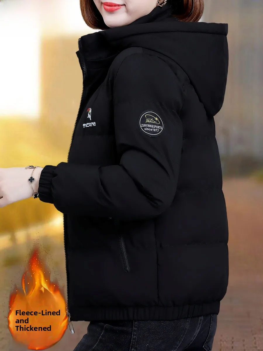 

Женская утепленная куртка TUCANO с флисовой подкладкой, хлопковая, теплая зимняя, со съемным капюшоном, на молнии, в корейском стиле, утолщенная