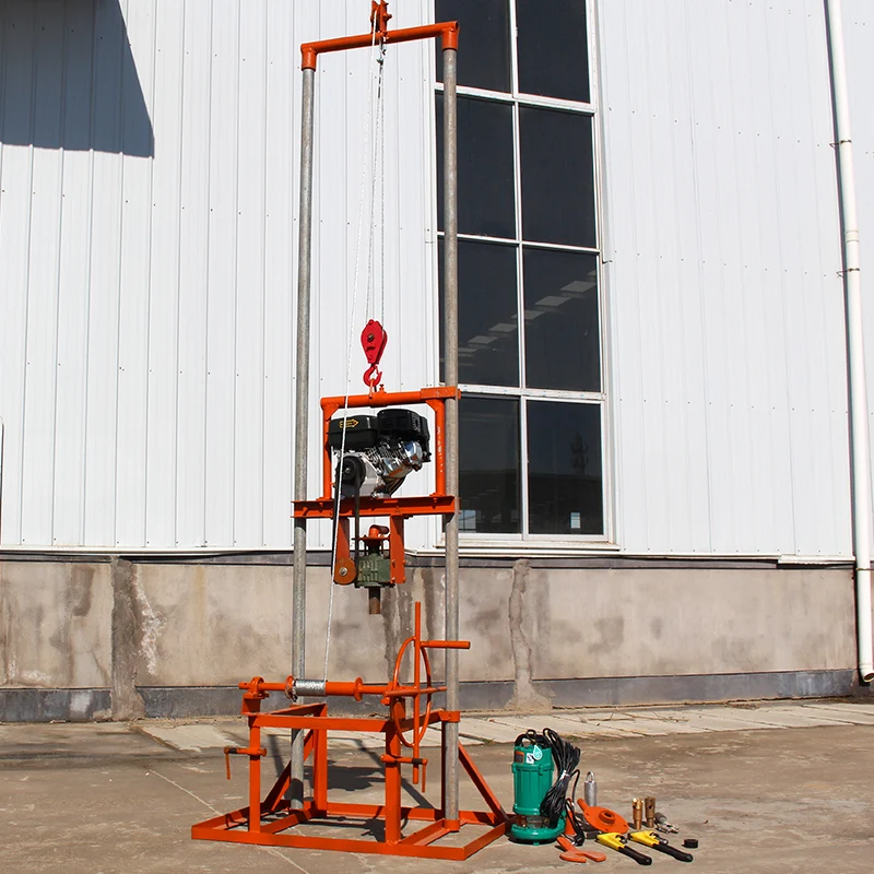 Customized Small Lightweight Water Well Drilling Rig 80m Petrol Portable Mini Drilling Machine