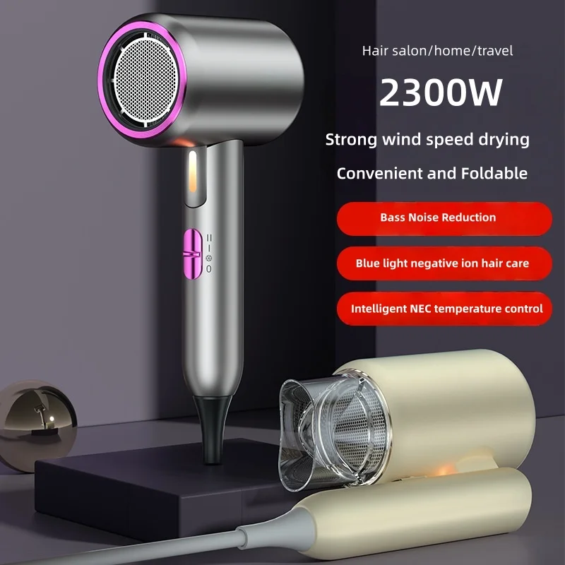 

Intelligent Nec Temperature Control 2300w High-Power 15 Second Fast Drying Ultra Quiet Blue Light Hair Care Foldable Hair Dryer