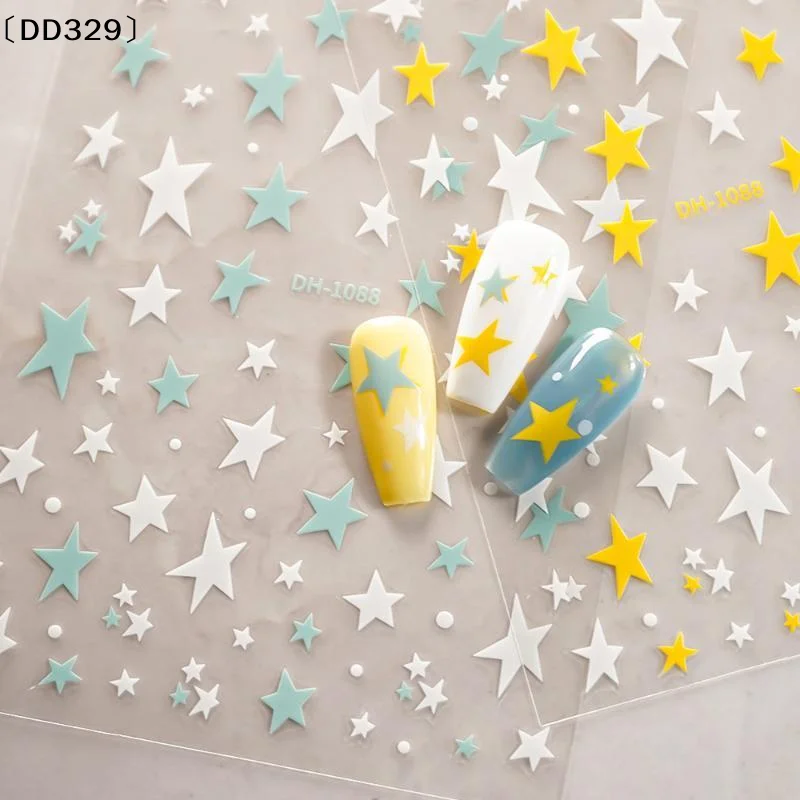 3D Irregular Star Nail Decals Effect Blue And White Pentagram Nail Decals Adhesive Nail Art Star Stickers DIY Nail Salon〔DD329〕