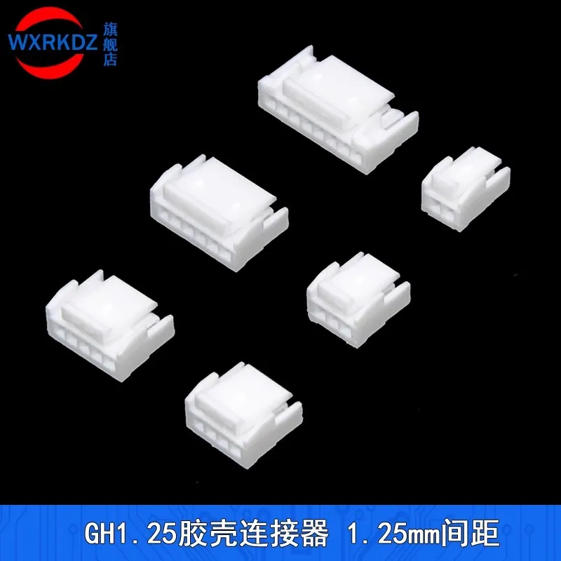 20PCS GH1.25 1.25mm Plastic Shell With Lock Terminal Plug Connector For GH 1.25 Pin Header Socket 2P 3P 4P 5P 6P 7P 8P 10 Pin