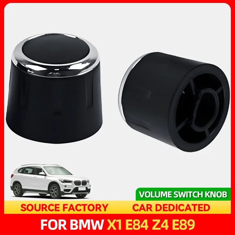 

Стайлинговые молдинги Hot 65129119442 65126955340 65126975011 Для BMW Для X1 E84 Для Z4 E89, ручка переключателя громкости, автомобильные аксессуары