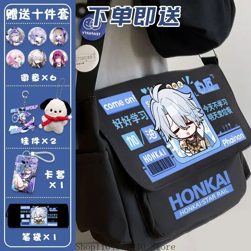 

Honkai: Star Rail Phainon Castorice Cifera Mydei Anaxagoras Backpack School Bag Knapsack Anime Cosplay Handbag Messenger Bag