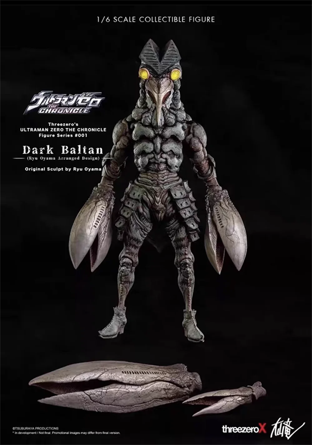 THREEZERO1/6 3Z0067 Dark Baltan Oyama Ryu Oyama Ryu Ultraman Monster Action Figure Model Toys Collection Scene Decoration Gift