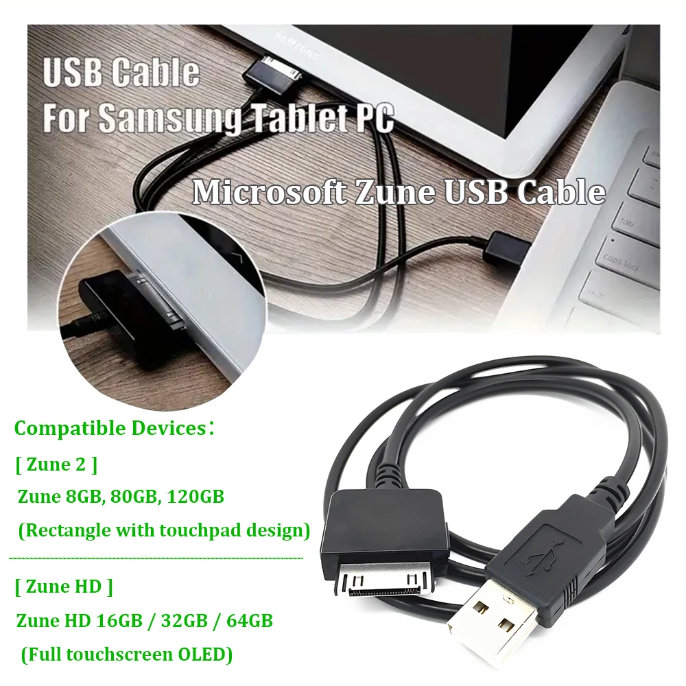 Microsoft Zune USB Cable for Zune 2G / Zune HD – Data Transfer & Charging 2-in-1, for EX ZC7H-001 ZC9S-001 Sync Music & Charging